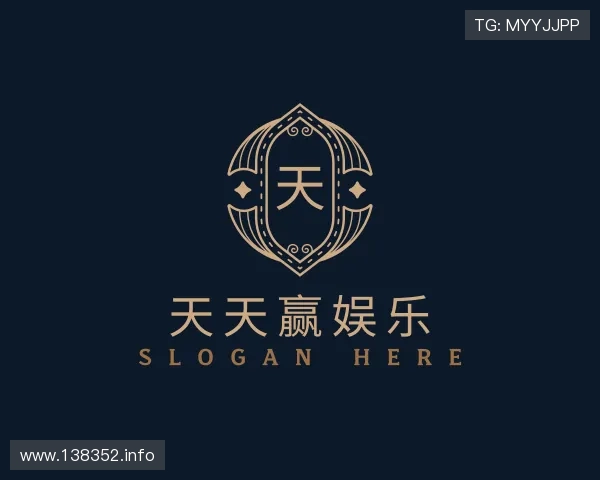 推介天天赢娱乐